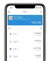 轻松找回imToken账号，保障资产安全！