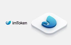 imtoken硬件钱包：数字财富的守护神