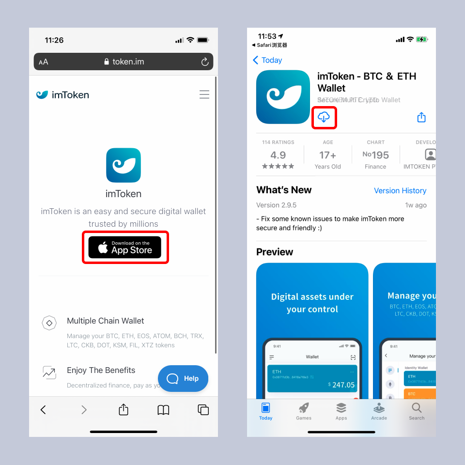 imToken钱包离开中国：清退市场后的未来如何？