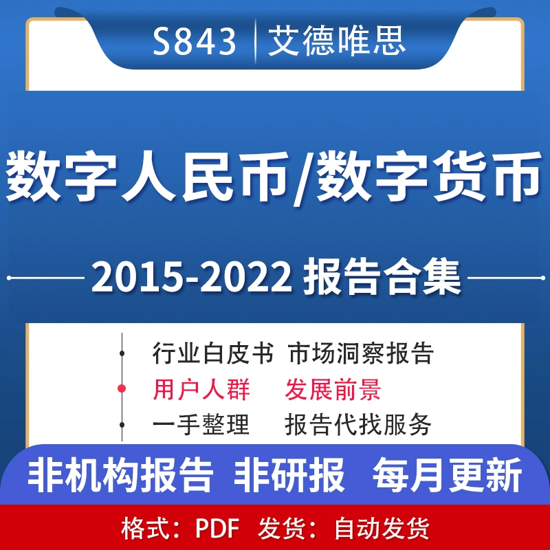 imtoken兑换人民币_欧元兑换人民1汇率_澳币兑换人民汇率查询