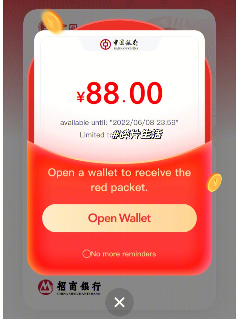 imtoken币不见了_币见行情下载_币见行情app