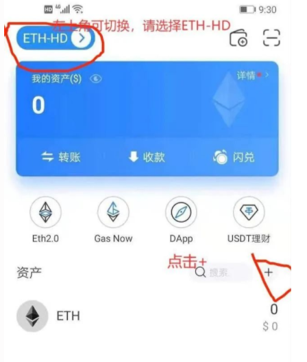 莱特币火币网_火币怎么转入imtoken_火币网上市山寨币