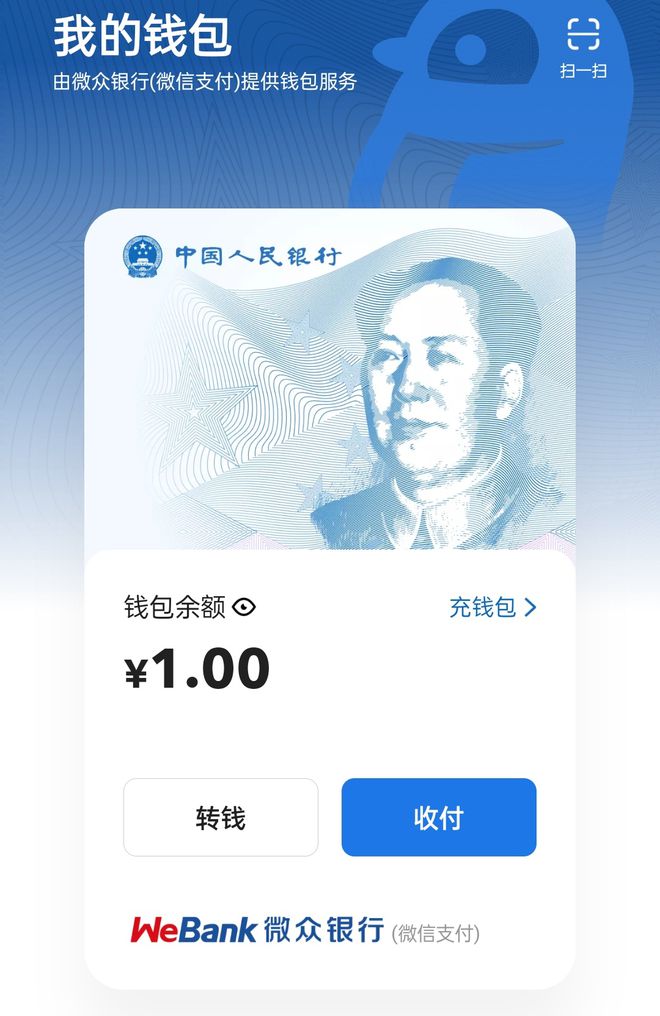 imtoken转到火币手续费_y币怎么转到支付宝_余额宝转到银行卡要手续费吗