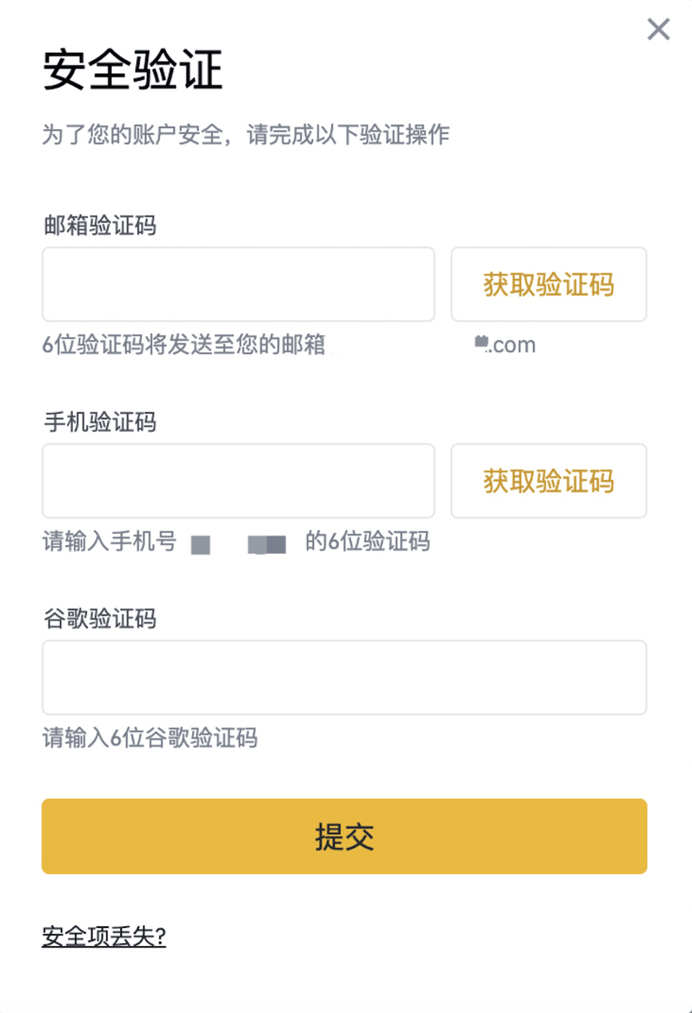 币安怎么转到imtoken_怎么弄安智币_将okex比特币转到钱包