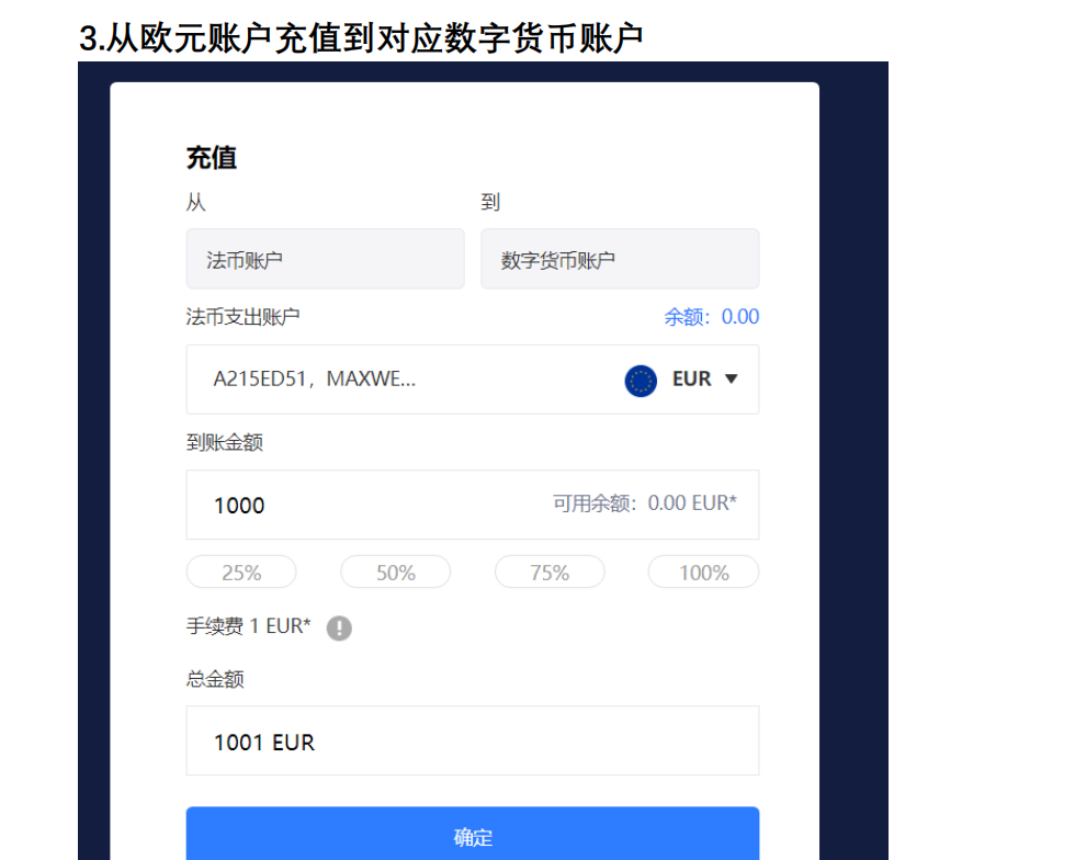 imtoken要付费吗_付费要几块钱_付费要多少钱