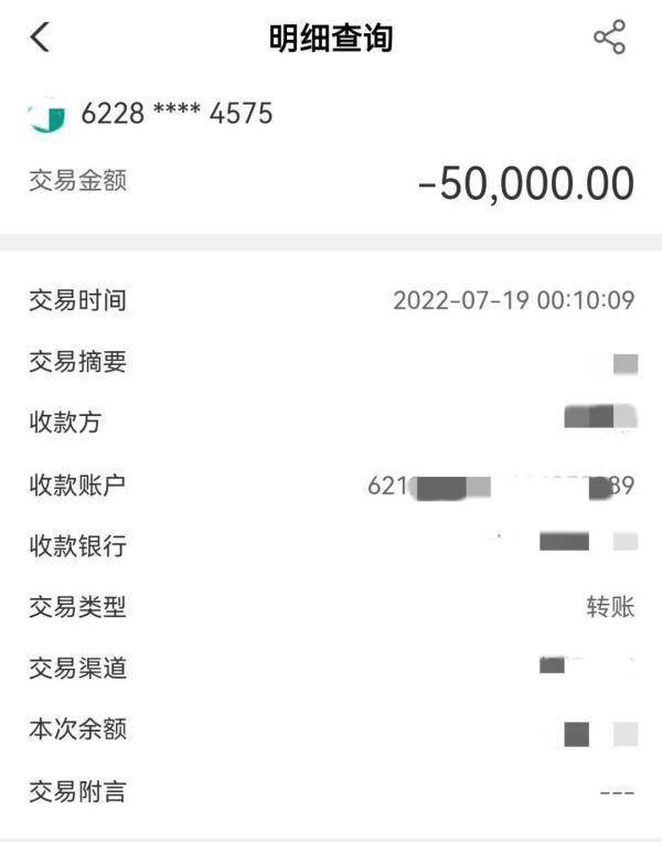 imtoken钱包提现教程_imtoken钱包怎么提币_钱包提币教程