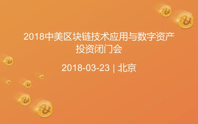 换手机了如何找回微信聊天记录_imtoken 换手机_换手机怎么把通讯录导入新手机