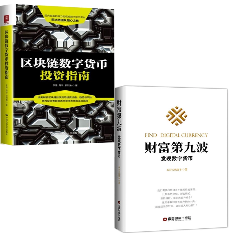 imtoken中文版_中文版imtoken下载_中文版gpt