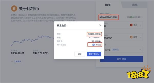 我是维卡币人人网小站怎么买币_qq游戏币怎么买_如何在imtoken买币