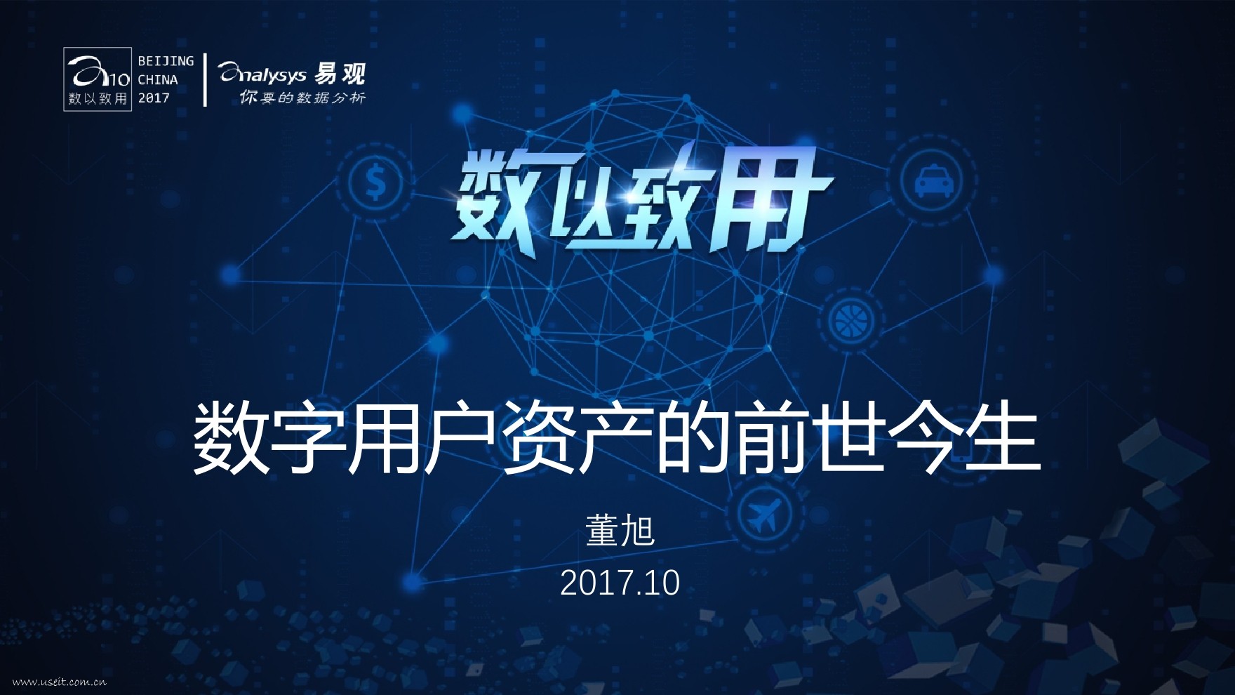 确保imtokens用户私钥安全的数字资产存储解决方案