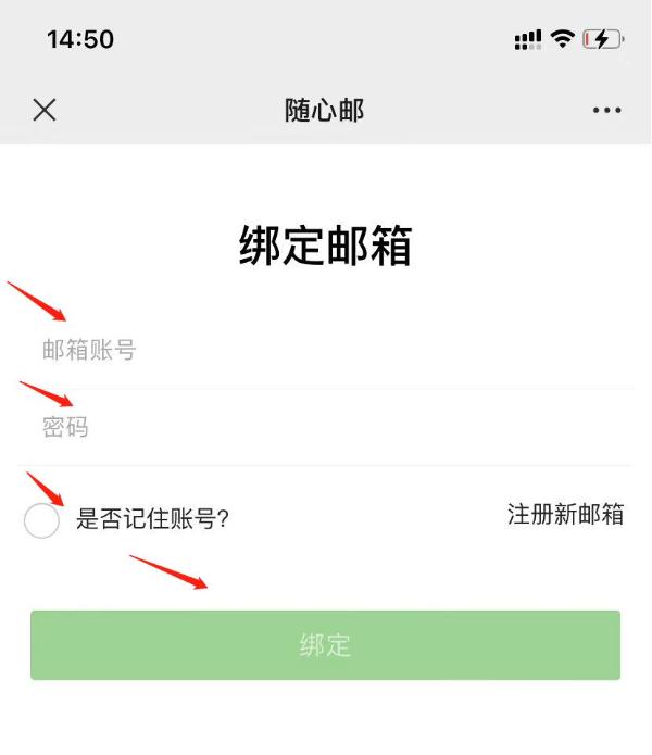 忘记密码怎么办怎样破解密码_imtoken 忘记密码_忘记密码怎么办