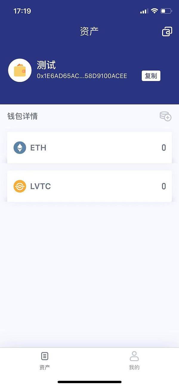 imtoken：数字货币世界的钥匙！什么意思？