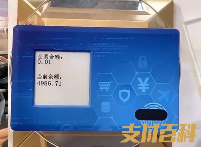 imtoken身份钱包是啥_imtoken钱包身份名_imtoken钱包的安全性