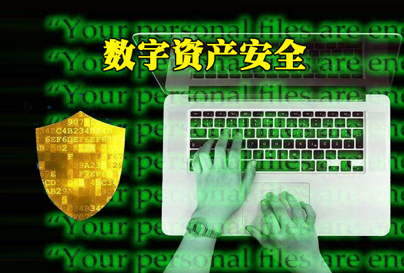 imtoken如何下载_imtoken钱包下载_imtoken介绍