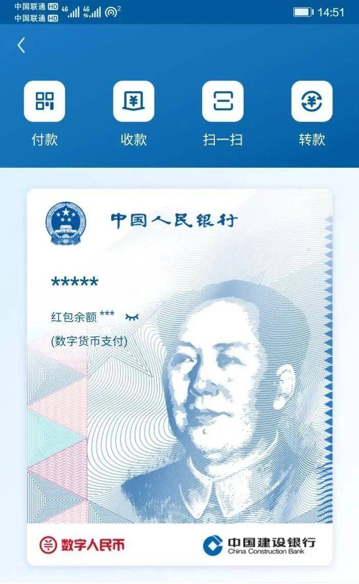 imtoken批量转账_批量转币软件_imtoken批量转币