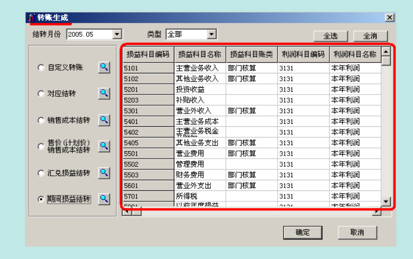 电脑下载可以关机吗_电脑下载可以删除吗_imtoken电脑可以下载吗