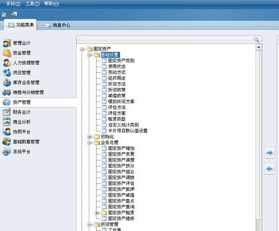 电脑下载可以关机吗_电脑下载可以删除吗_imtoken电脑可以下载吗