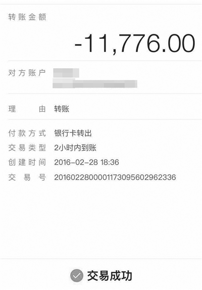 钱包使用教程_钱包使用方法_im钱包怎么使用