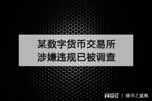 实名需要身份证吗_实名需要人脸吗_imtoken需要实名吗