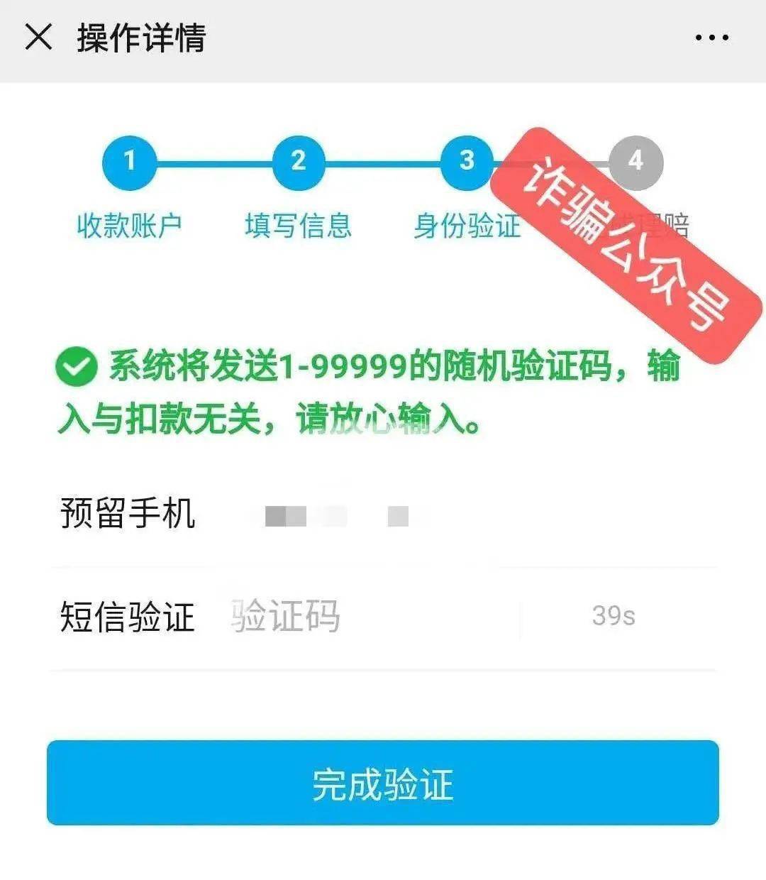 钱包被盗报警会受理吗_imtoken钱包被盗怎么追回_钱包盗u