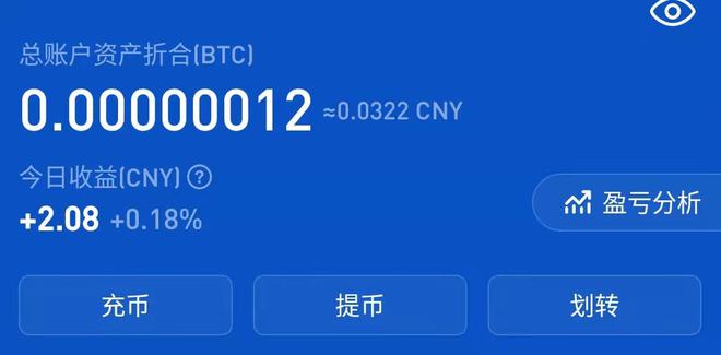 imtoken钱包币币兑换_imtoken钱包平台币_imtokeneos钱包