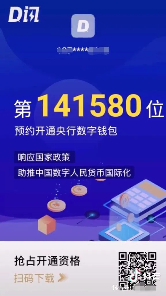 能下载电视剧的软件有哪些_imtoken不能下载_能下载绝地求生的软件