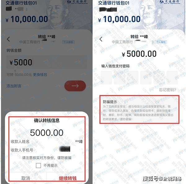 q币电脑怎么转账_imtoken如何转账到币安_q币怎么转账到别的q上