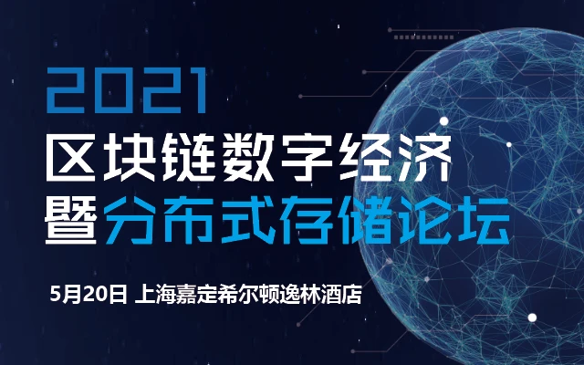 苹果手机怎么下imtoken_imtoken是什么网络的呢_网络是什么