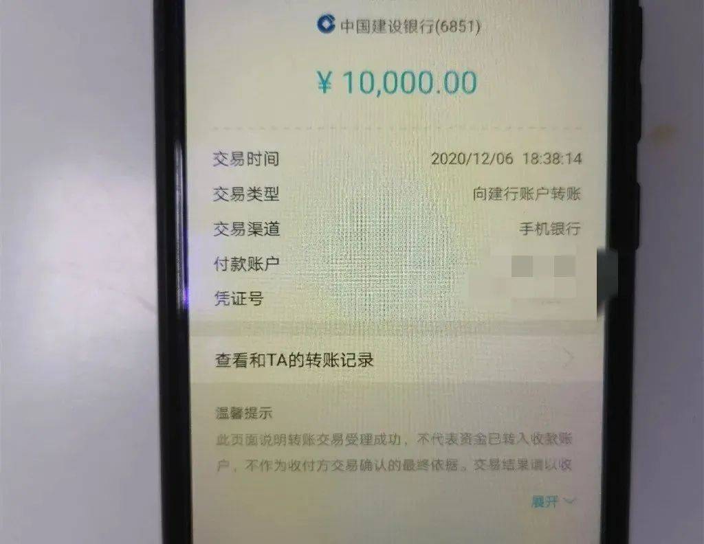 imToken快速转出数字资产方法解析