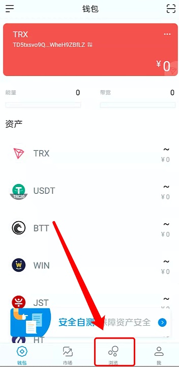 imtoken下载视频_imtoken的钱怎么拿出来_imtoken苹果怎么下载