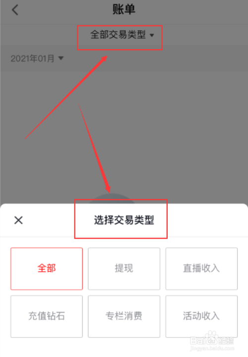 imtoken下载视频_imtoken的钱怎么拿出来_imtoken苹果怎么下载