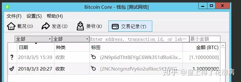 imtoken提币到交易所_imtoken提币网络_imtoken如何提币到交易所