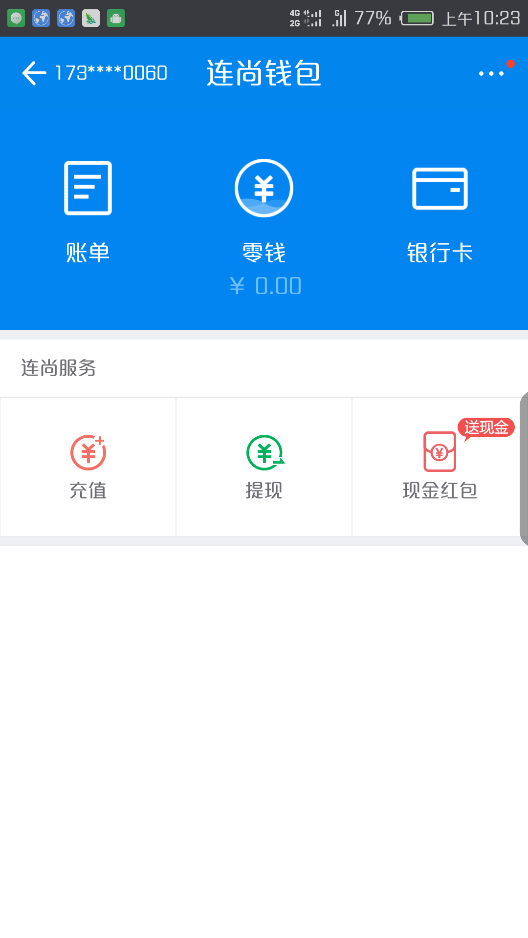 imtoken无法下载_下载无法安装怎么办_下载无法获取外链怎么解决