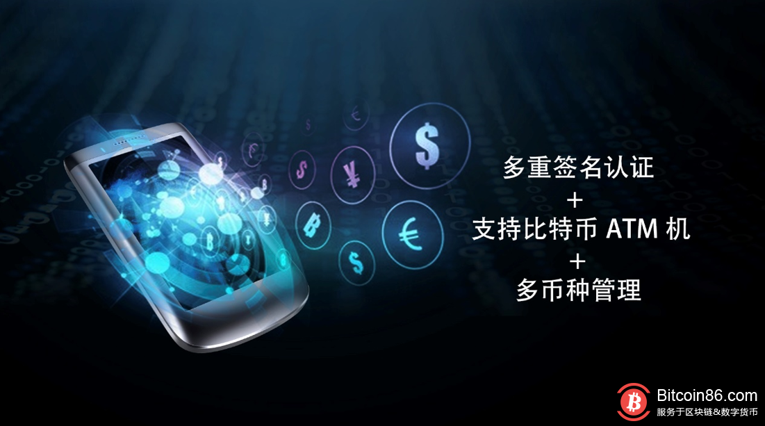 imtoken钱包需要投多少钱_黄金钱包可以定投吗_钱大掌柜的掌柜钱包