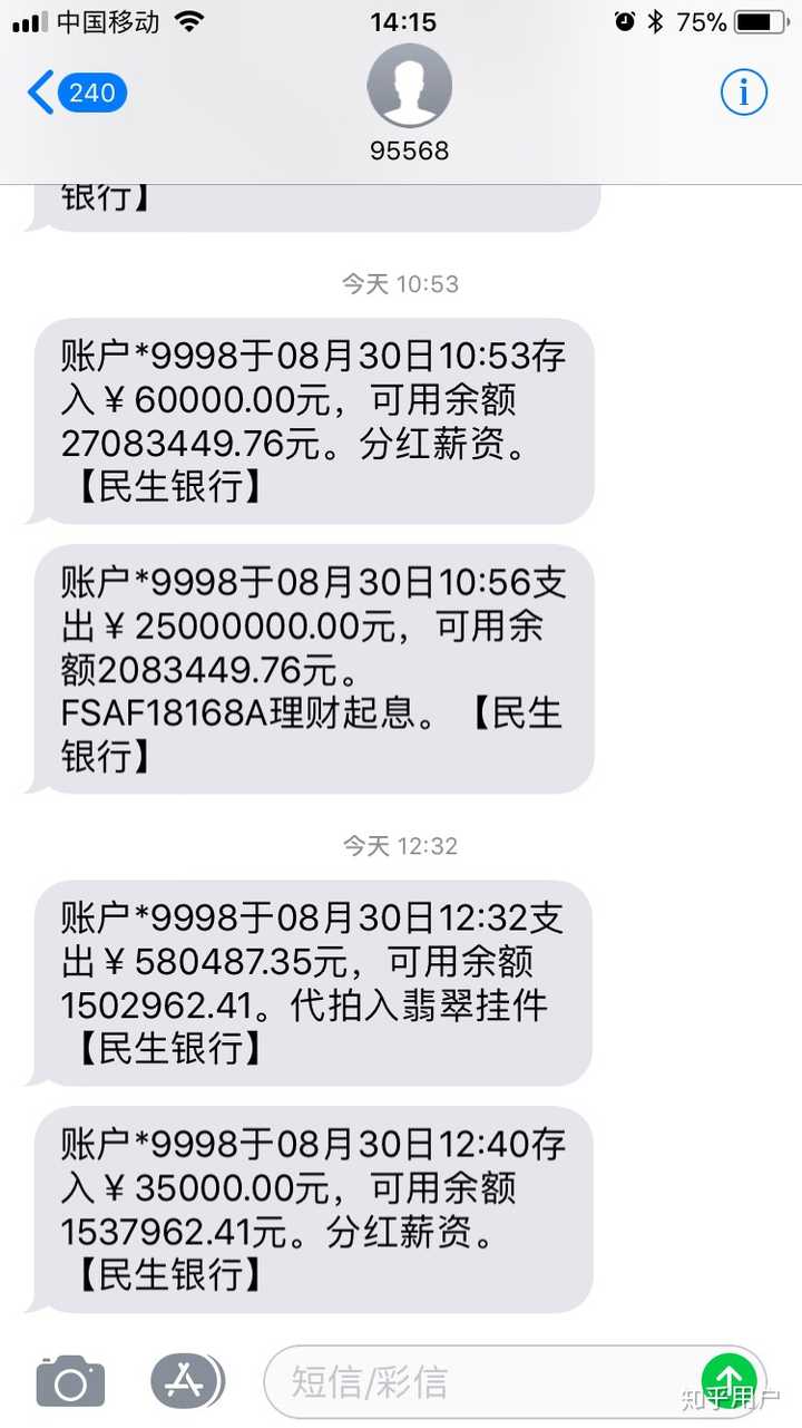 im钱包1000usdt截图_钱包截图微信图片几十块_钱包截图微信图片