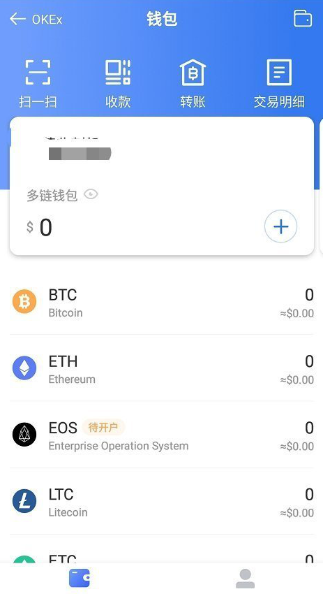 imtoken怎么看钱包地址_钱包地址查看_token钱包地址在哪生成