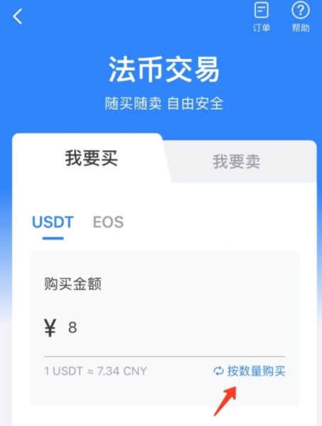 比特币和莱特币钱包_imtoken钱包提币到欧易_q币提现到qq钱包