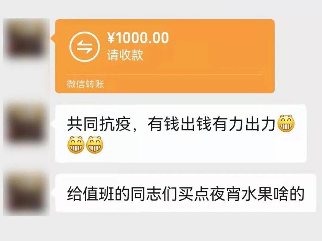 微信提现到银行卡_imtoken怎么提现到微信_微信提现到银行卡怎么免手续费