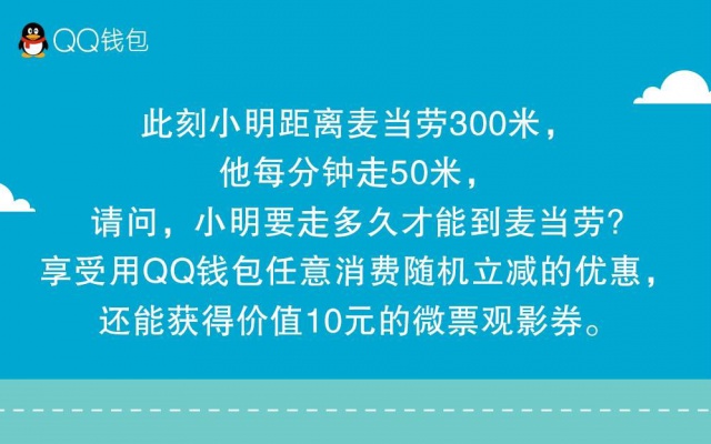 imtoken钱包失窃：平安二号·百日攻坚