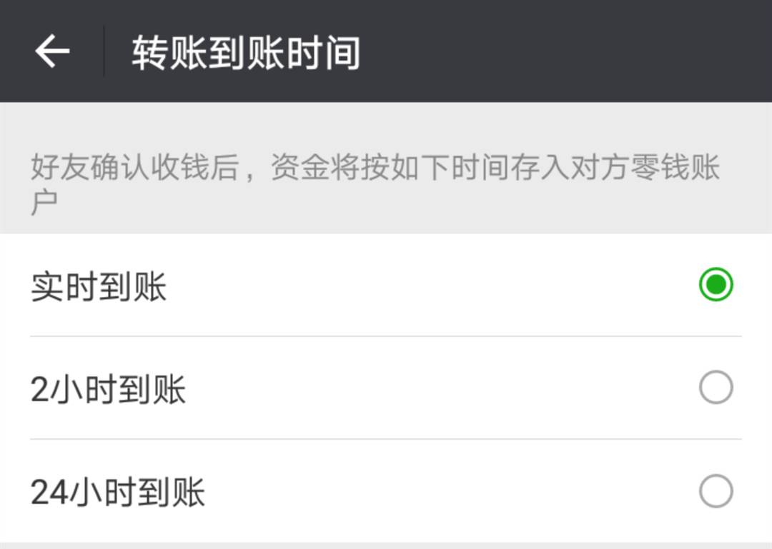 imtoken钱包可以注销吗_imtoken钱包怎么退出_imtoken钱包转账能取消吗
