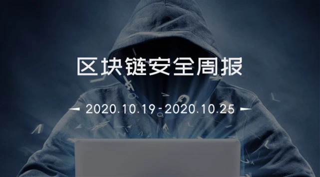 imtoken钱包安全性_钱包平台安全吗_imtoken钱包不安全可靠吗