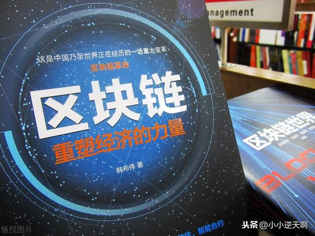 imtoken_imtoken离线钱包_imtoken.im