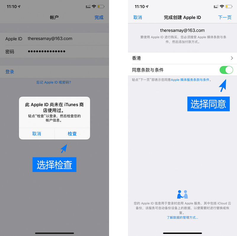 钱包导入失败_im钱包重新导入_钱包导入助记词btc地址变了