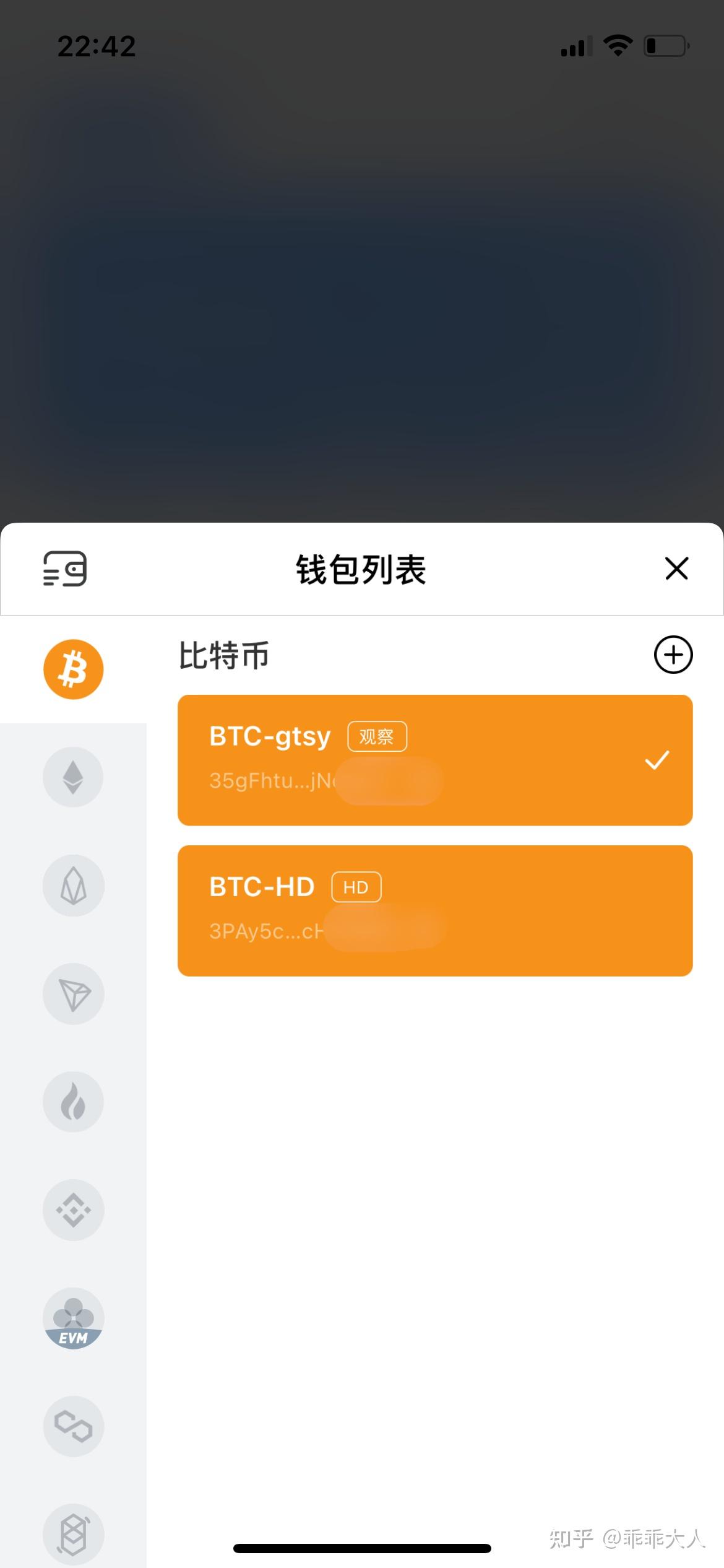 imToken钱包提现攻略：详细步骤一览！
