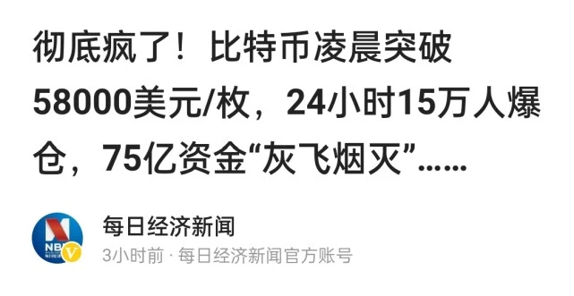 imtoken币被盗找回案例_比特币被盗能找回来吗_魔兽金币被盗能找回吗