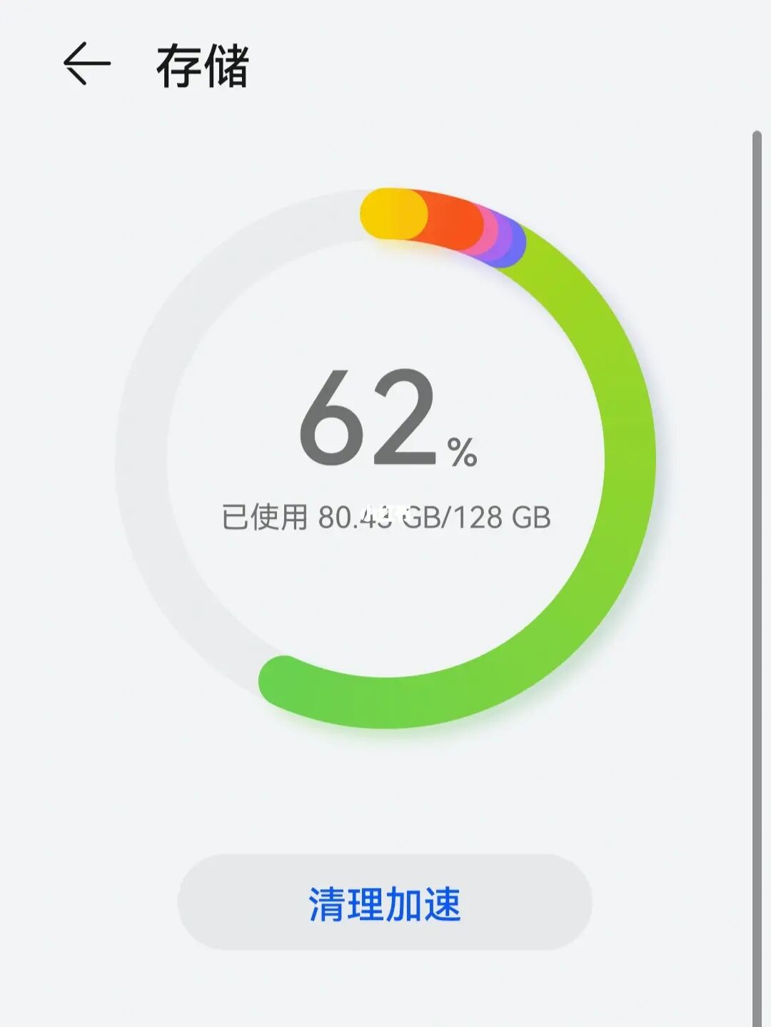 imtoken苹果怎么下载不了_苹果下载应用_苹果下载铃声