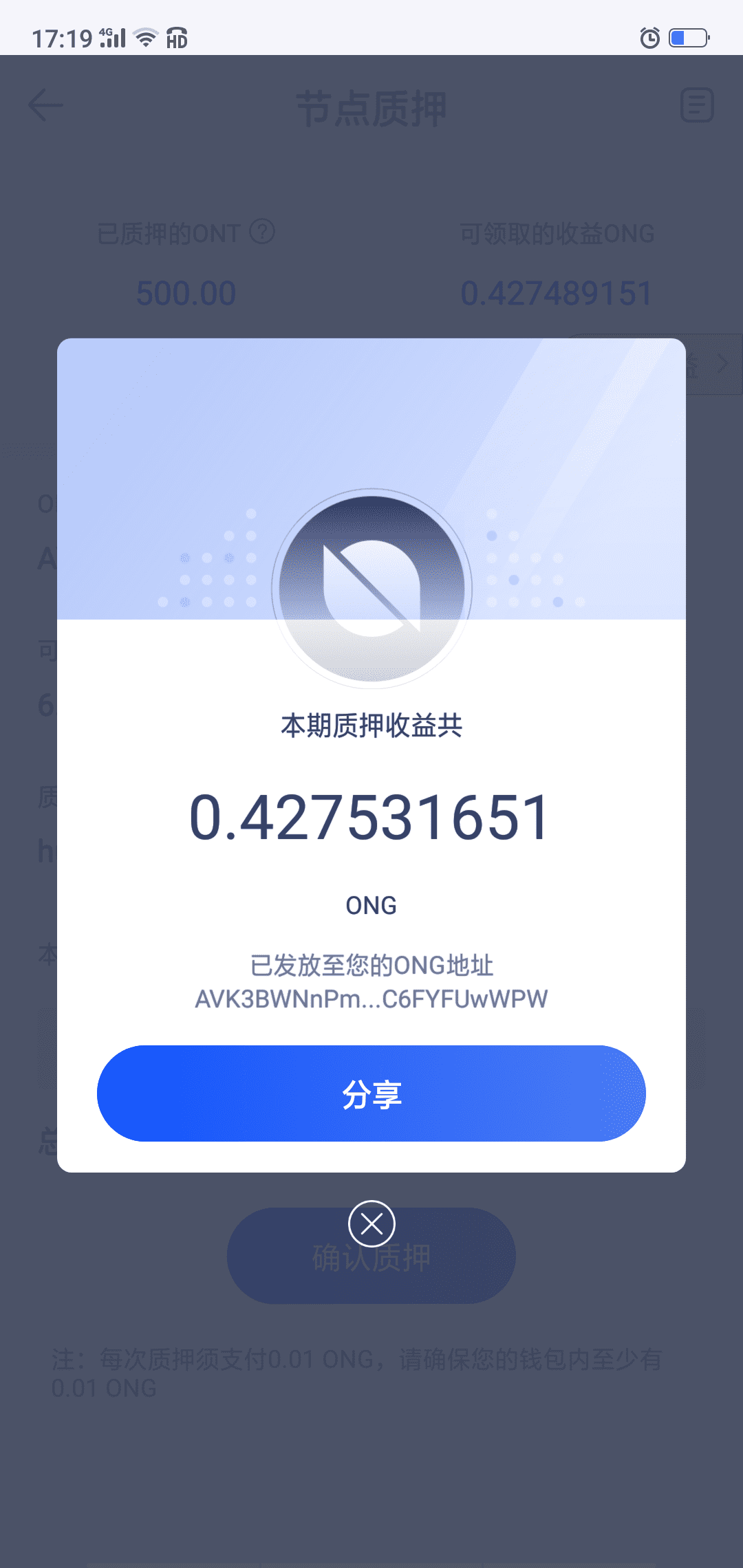 imtoken骗局_imtoken下载_imtoken怎么玩