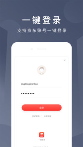 imtoken钱包怎么下载不了_钱包下载地址_钱包下载app