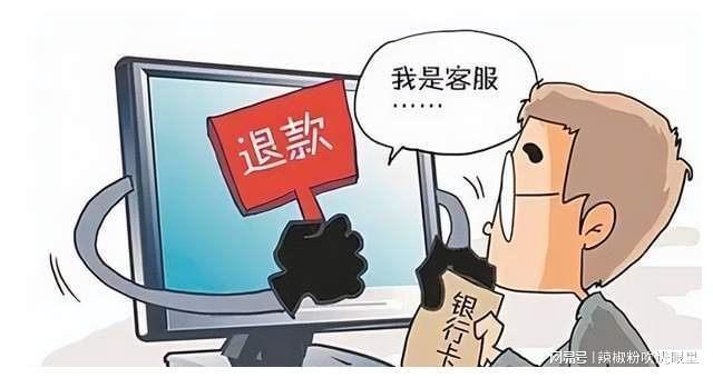 im钱包被盗，客服漠不关心