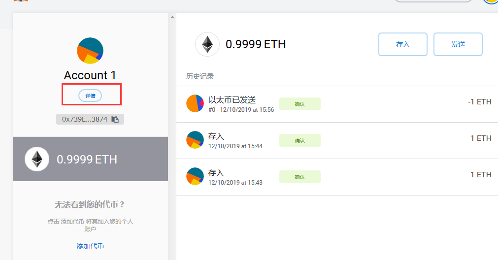 imtoken离线钱包_imtoken钱包怎么导出私钥_imtoken的钱怎么拿出来